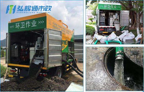 南京栖霞区工业污泥污水干化处理